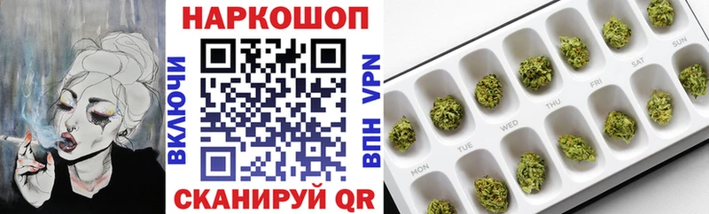 Где найти наркотики Долинск ГАШИШ МЕТАМФЕТАМИН АМФ Alpha-PVP Канабис Мефедрон Кокаин