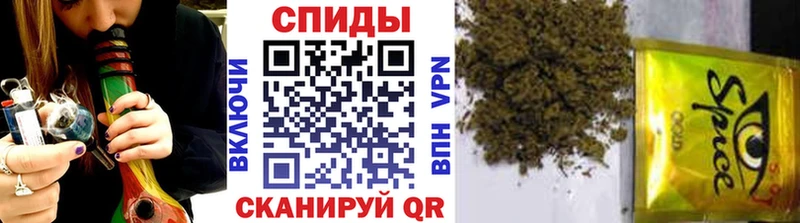 Бутират вода  Долинск 