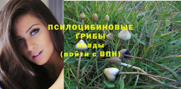 кокаин перу Аксай