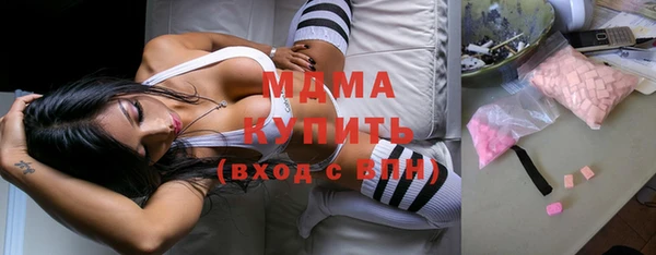 стафф Богданович