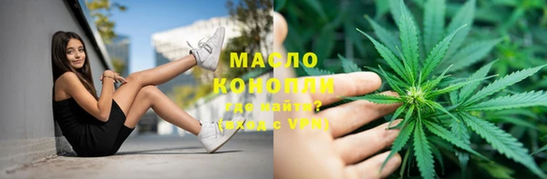 спиды Артём