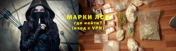 герыч Верхний Тагил