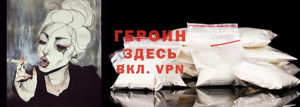 спиды Артём