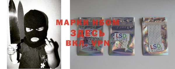 дмт Верея