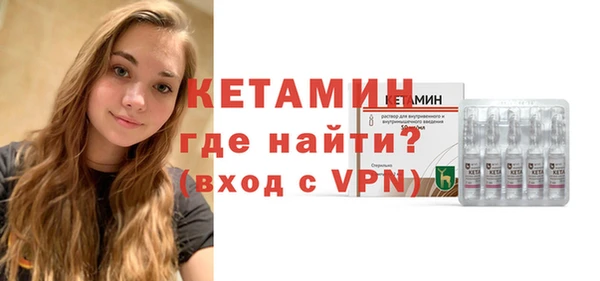 дмт Верея