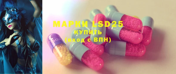 дживик Верхнеуральск