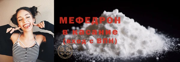 дживик Волосово
