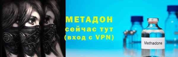 дживик Волосово