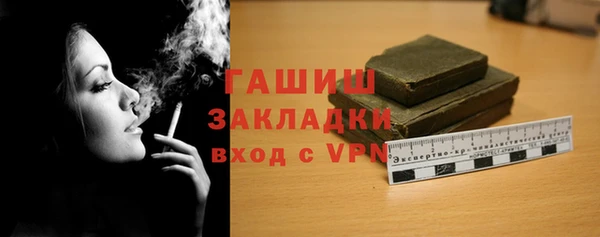 дмт Верея