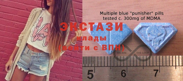 дмт Верея