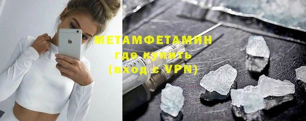дживик Верхнеуральск